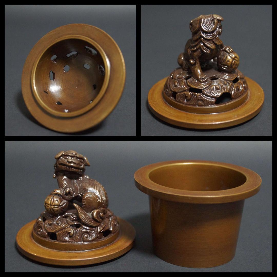銅製 金工細工『梅に鶯』香炉 象双耳 玉獅子摘 香道具茶道具／仏具 重1.2kg