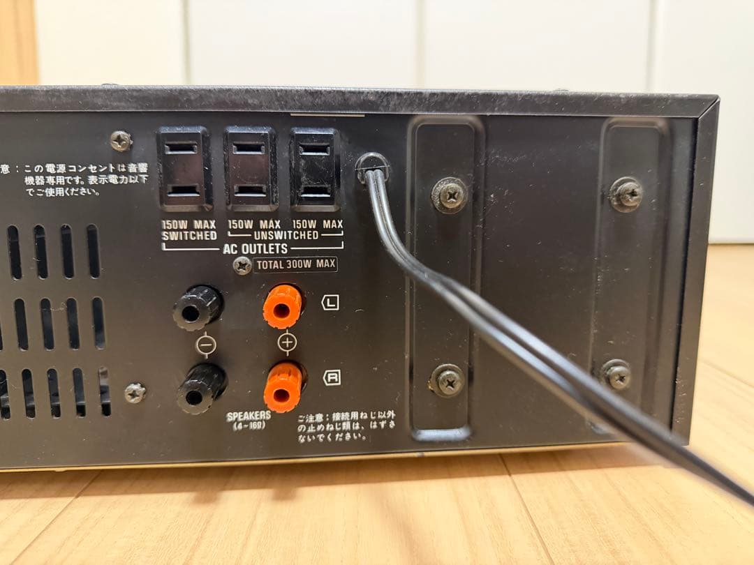 テクニクス SU-7300II メンテナンス済 完動品　美品
