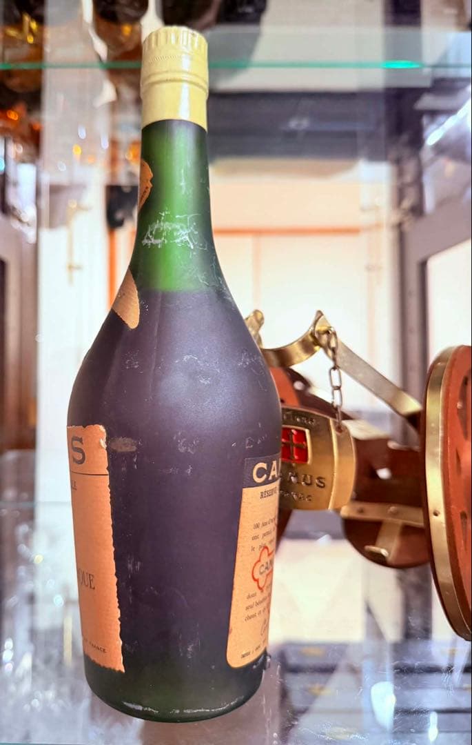 カミュRESERVE EXTRA VIEILLE + 木製の大砲.