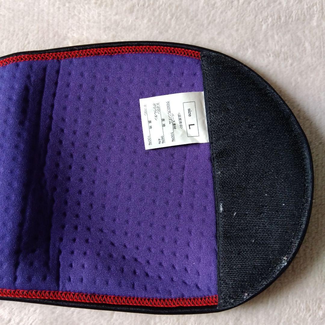 【USED】バイオラバー　山本化学工業ベルト サイズ【L】