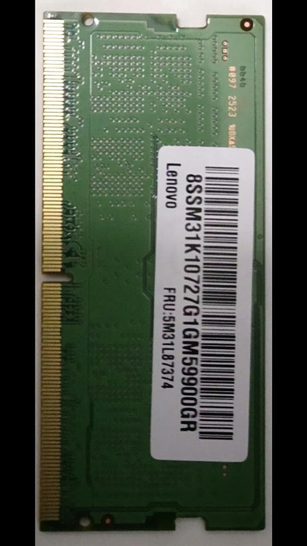 メモリー Samsung 8GB DDR5 5600MHz PC5-44800SODIMM