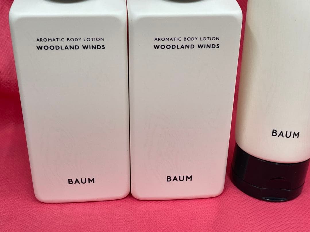 ☆BAUM ボディ用乳液と洗顔料のセット☆