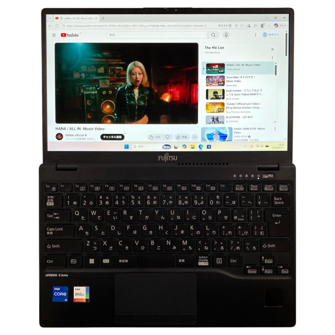 超軽量738g！ A4サイズ13型ノートPC LIFEBOOK U9312/K