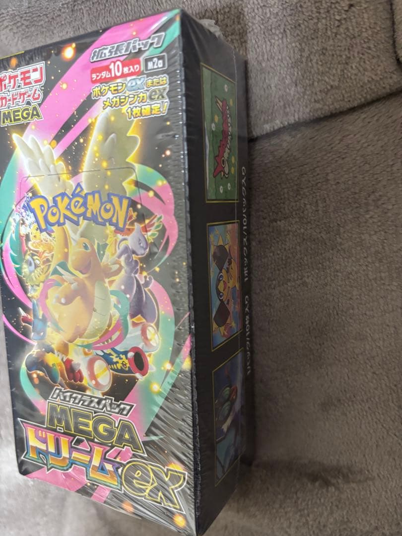 ポケモンカード　ハイクラスパック MEGAドリームex 1BOX シュリンク付き