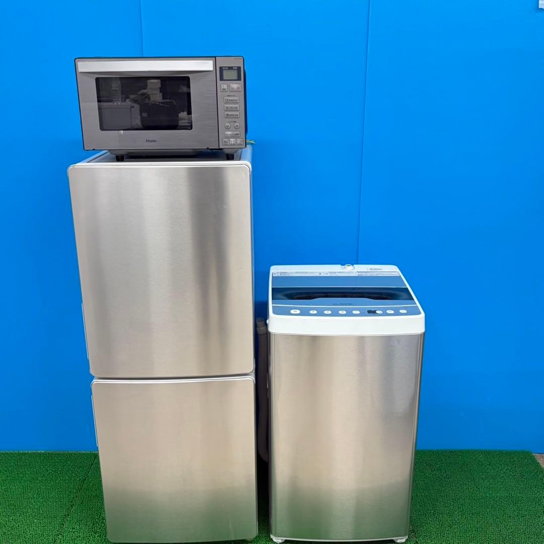 029 大人気　家電おしゃれセット　エルソニック　冷蔵庫　洗濯機　電子レンジ