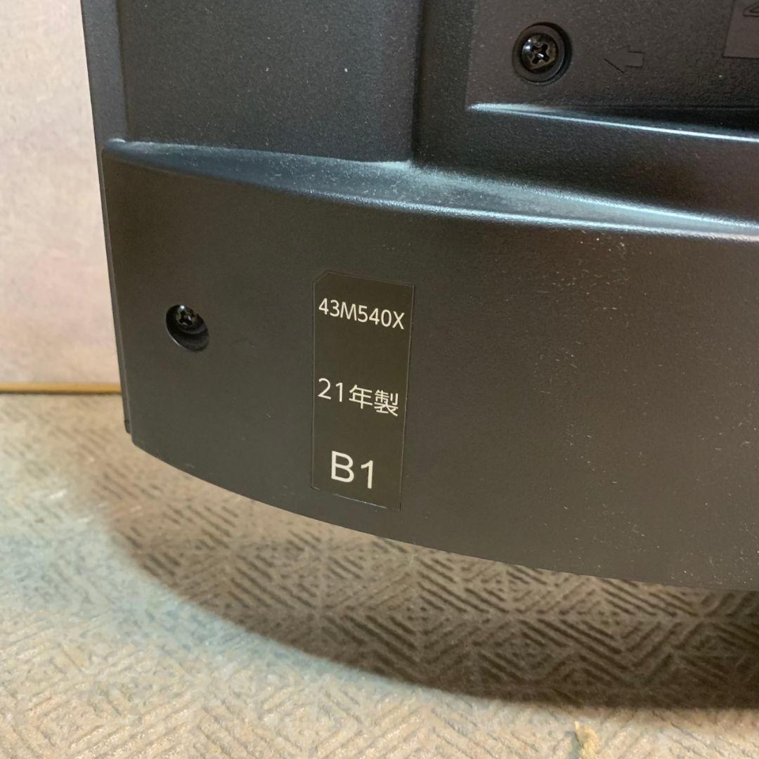 K156 東芝 液晶テレビ REGZA 2021年 43M540X