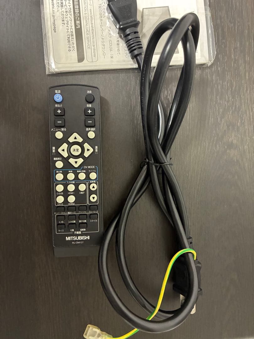 三菱電機 Diamondcrysta RDT272WX