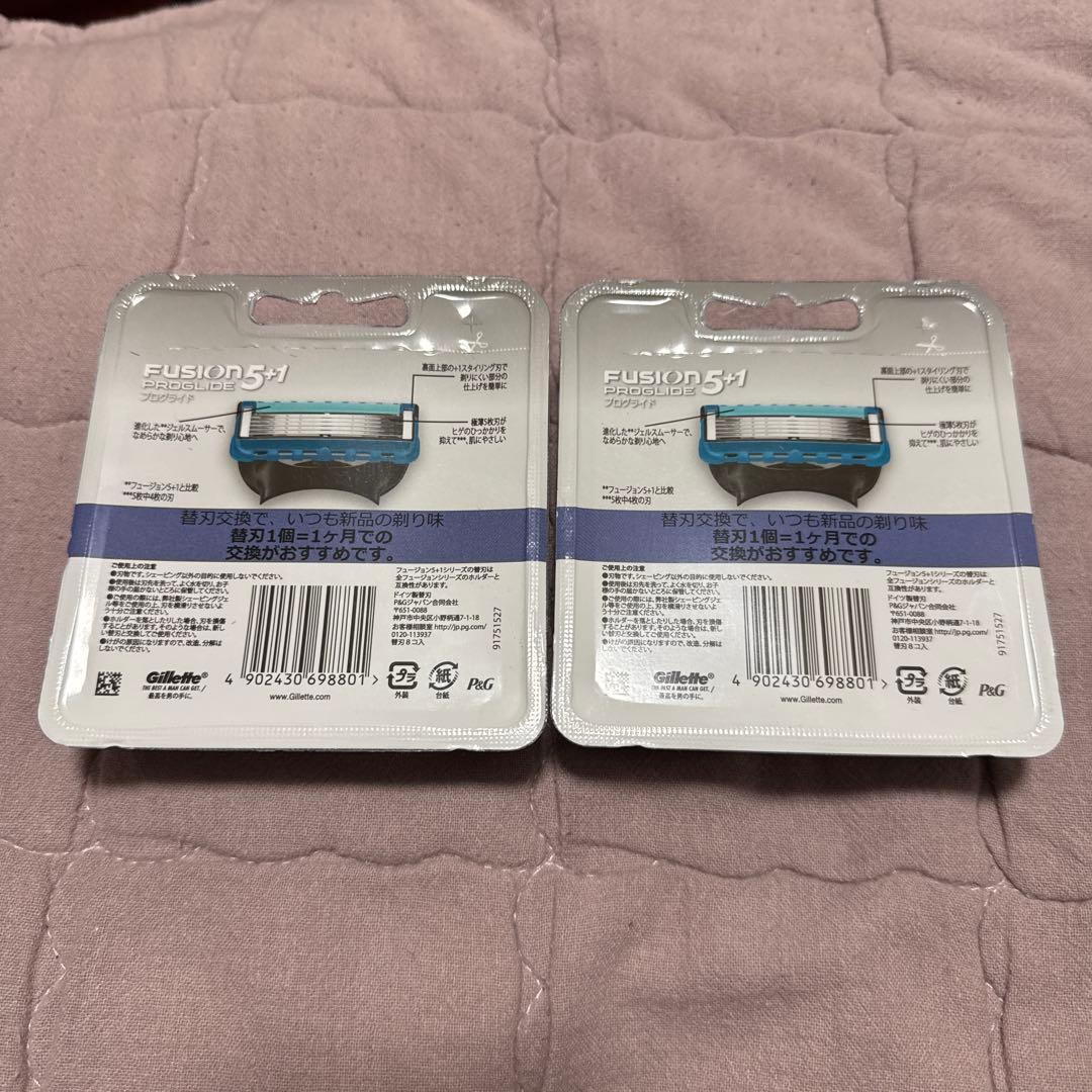 Gillette Fusion5+1 ProGlide 替え刃 8個入り2パック