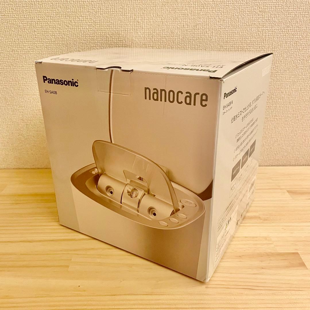 【美品】パナソニック/ EH-SA0B-N/ スチーマー /ナノケア