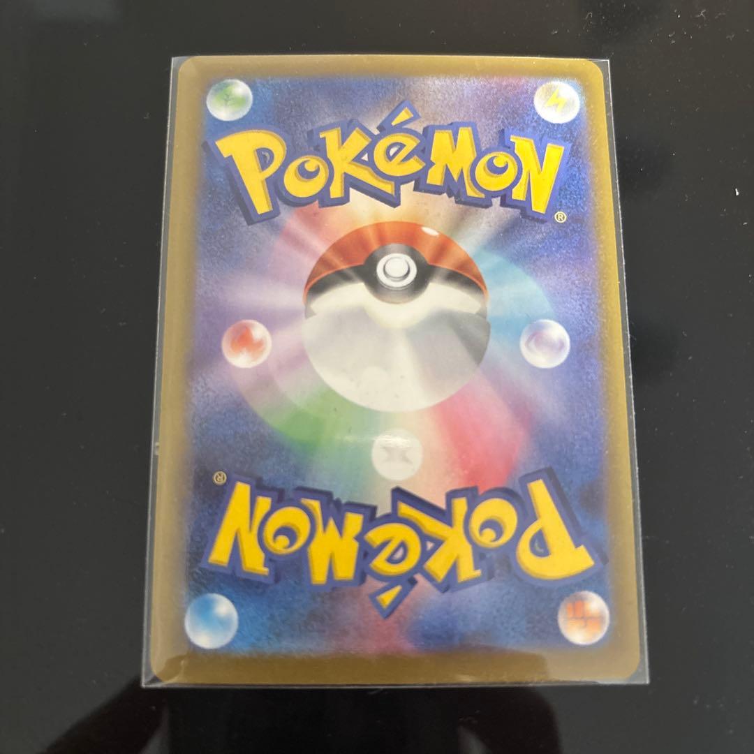 ポケモンカード メイのはげましSARおまけSR付き！