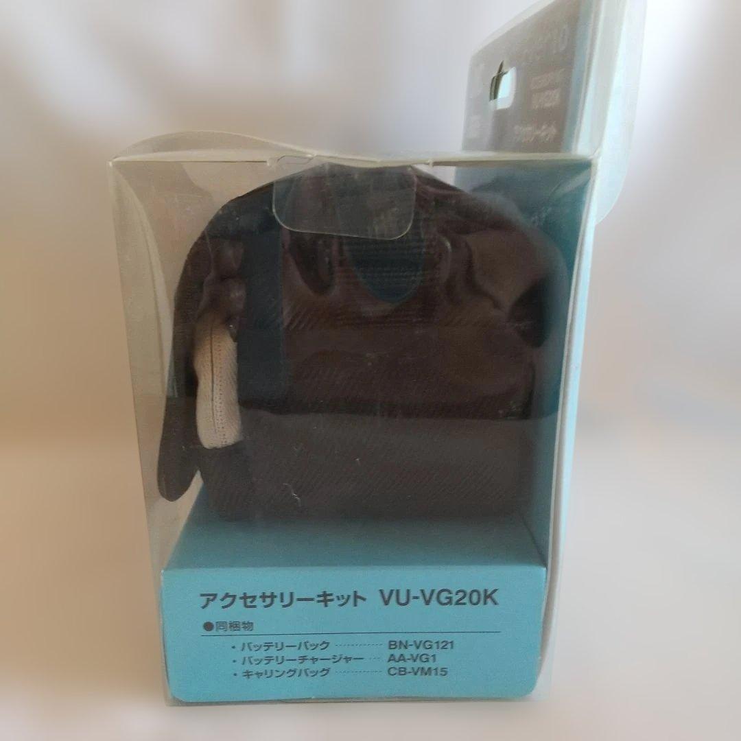 JVCのビデオカメラ Everio用アクセサリーキット「VU-VG20K」