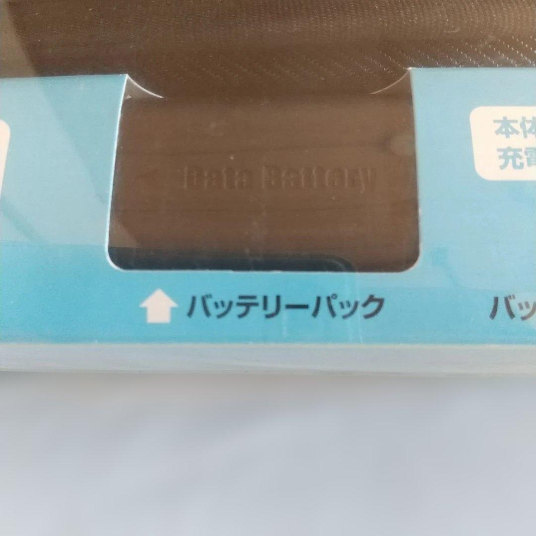 JVCのビデオカメラ Everio用アクセサリーキット「VU-VG20K」