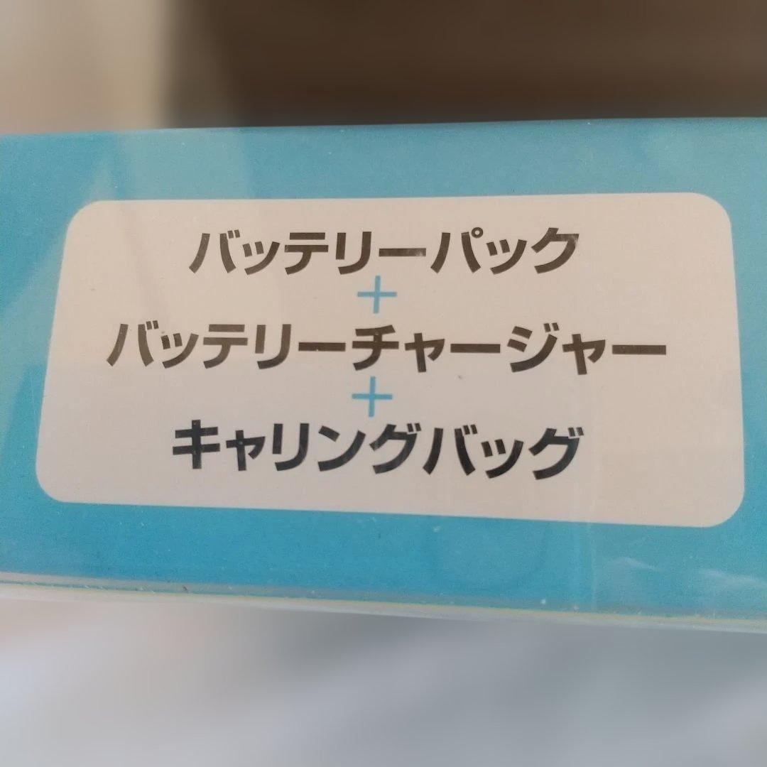 JVCのビデオカメラ Everio用アクセサリーキット「VU-VG20K」