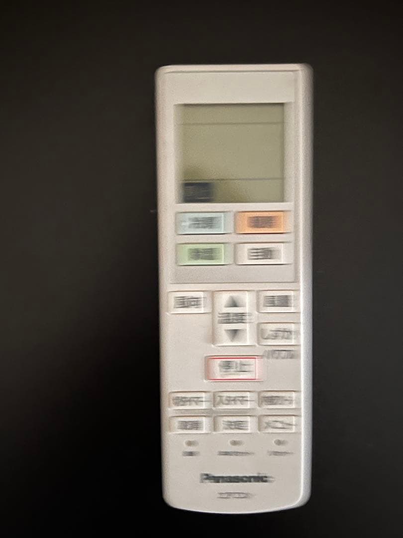 Panasonic【CS-409CFR2-W】 Eolia 14畳用 200V