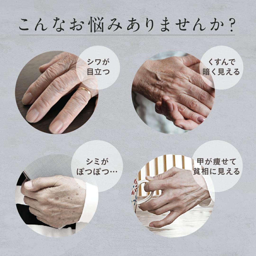 【新品】Siropateシロパテ/ -10歳！美肌手肌ファンデーション28ml