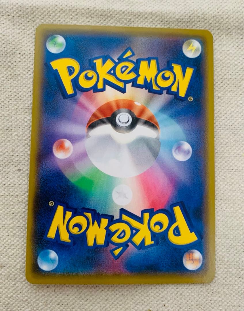 ポケモンカード 25thプロモ 7枚セット ピィ カプ・テテフ ミュウ 他