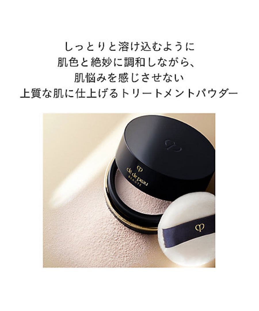 【11/30新入荷】❣️プードルトランスパラントｎ　Ｍ　1 ライト❣️本体