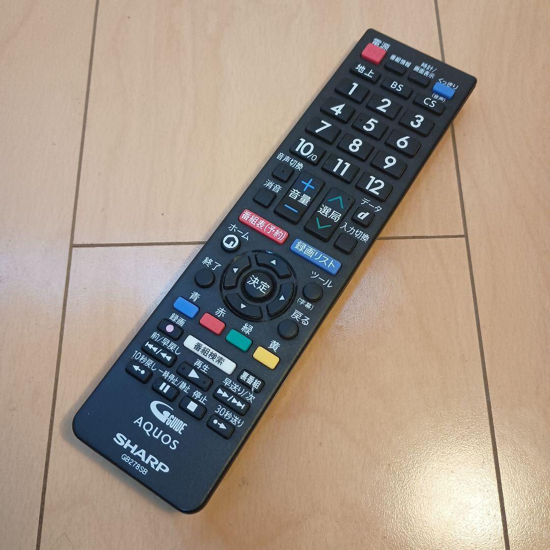 SHARP 32V型 液晶テレビ 2T-C32AC1　アクオス