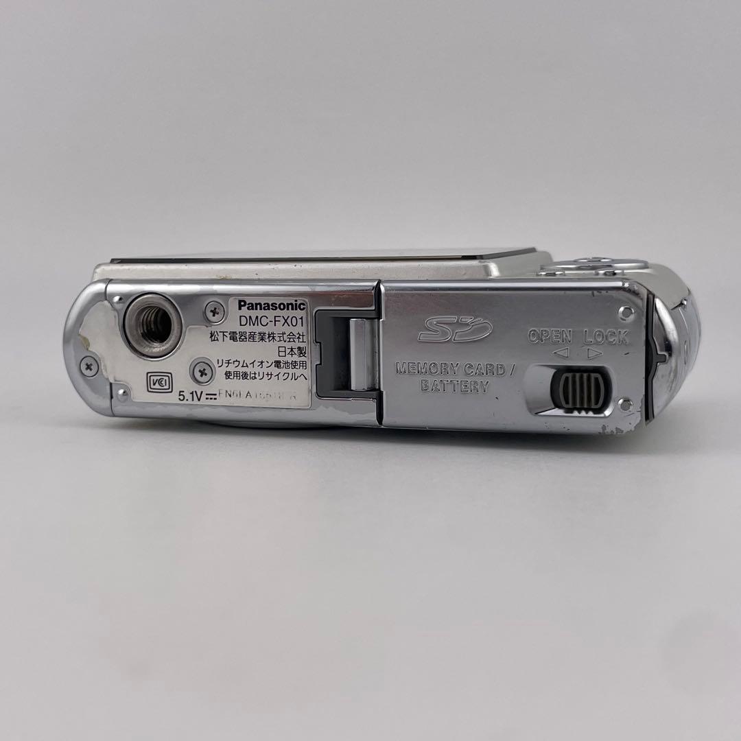 実写美⭕️良品【動作確認済】Panasonic LUMIX DMC-FX01