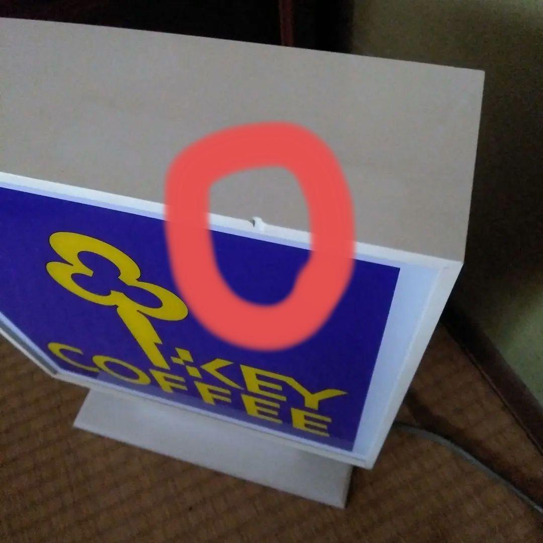 KEY COFFEE卓上 照明看板 小さな傷が一カ所あり！