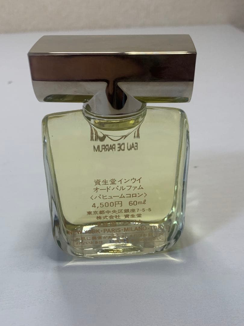 新品未使用 資生堂 インウイ　60ml オードパルファム