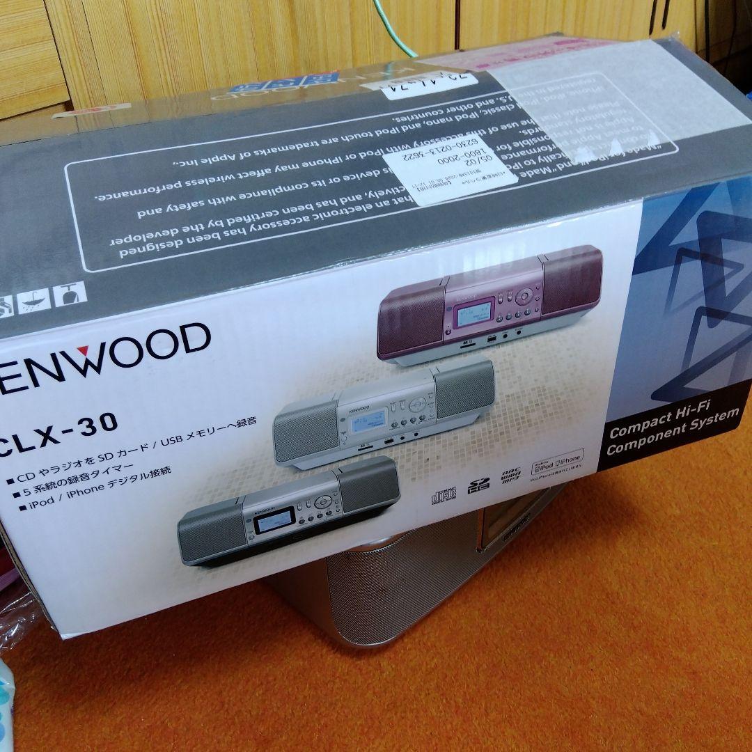 その他 KENWOOD CLX-30-W