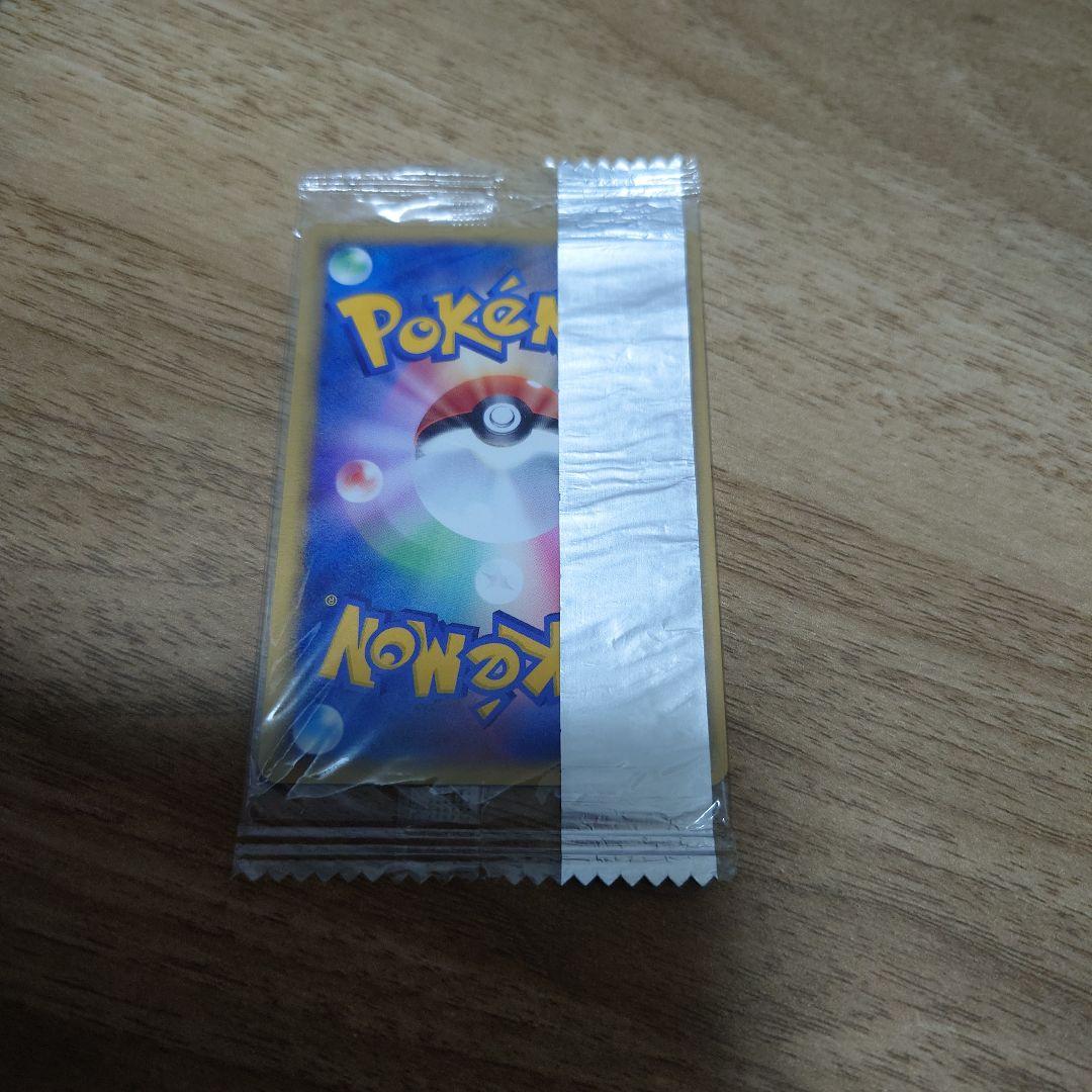 ルカリオ ポケモンカード HP70