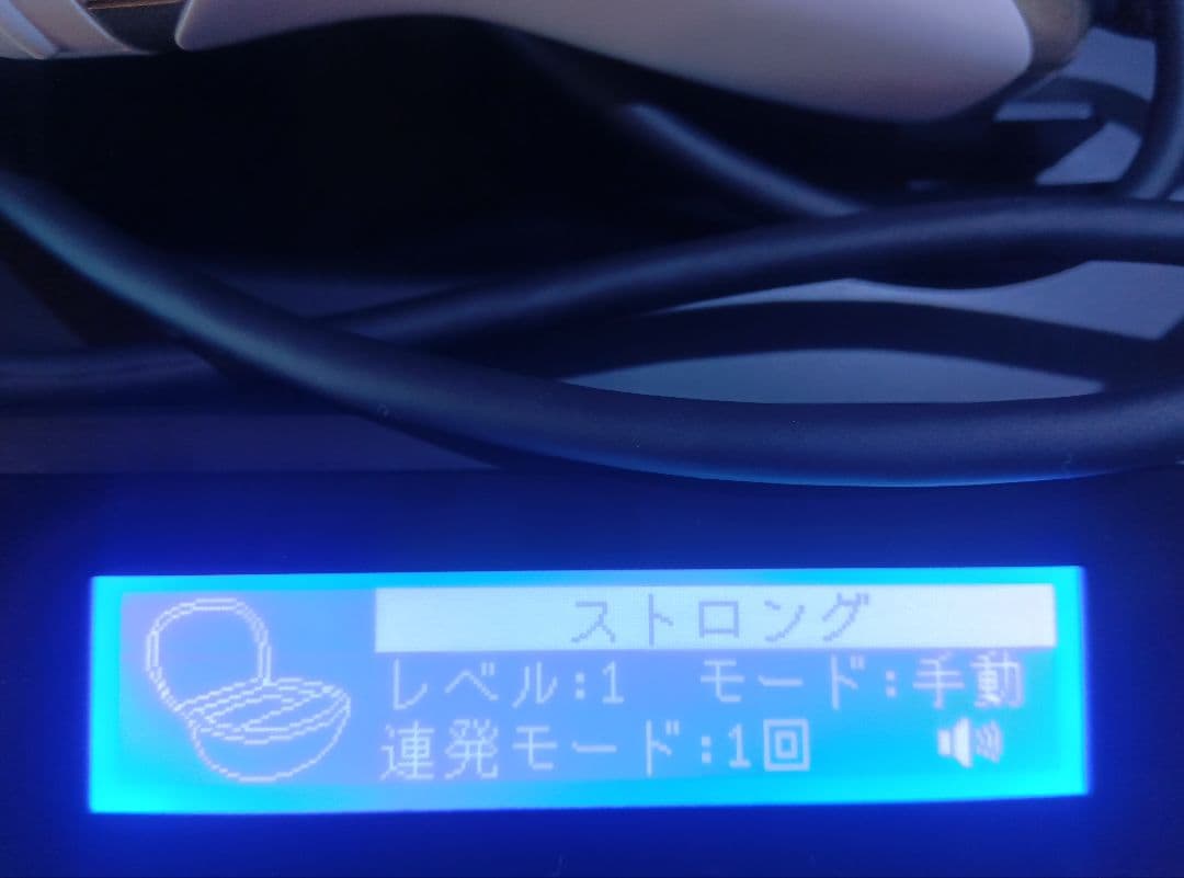 【美品】ケノンver8.6シャンパンゴールド　カートリッジ3個付き