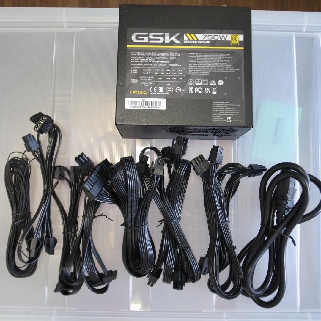 GSK 750W 電源ユニット 80 PLUS