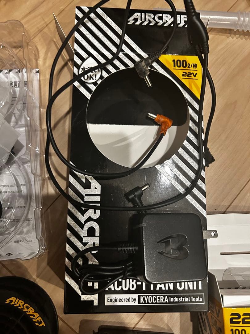 空調服　バートル　エアークラフト　22v バッテリーファンセット