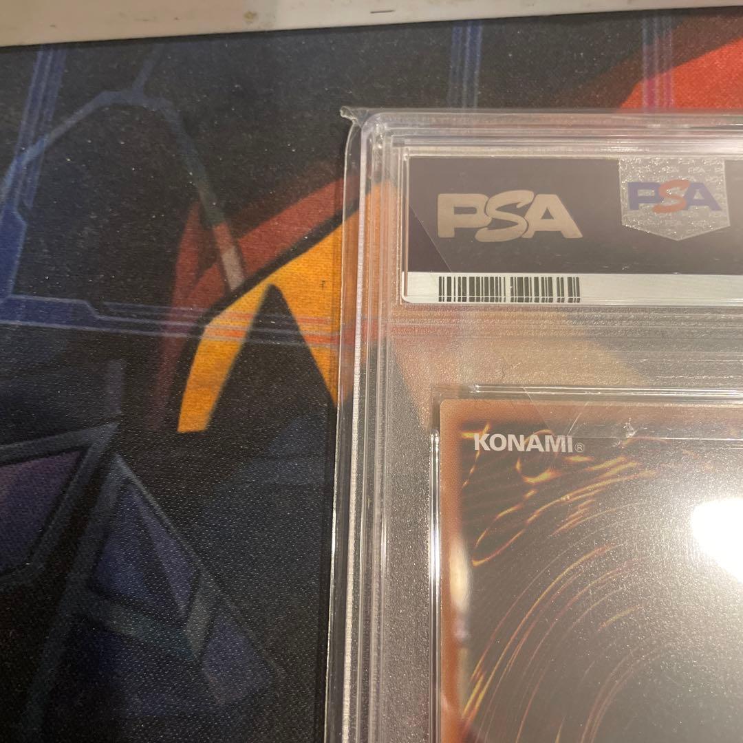 k*i様 遊戯王　神炎皇ウリア　プリズマティックシークレット　PSA10