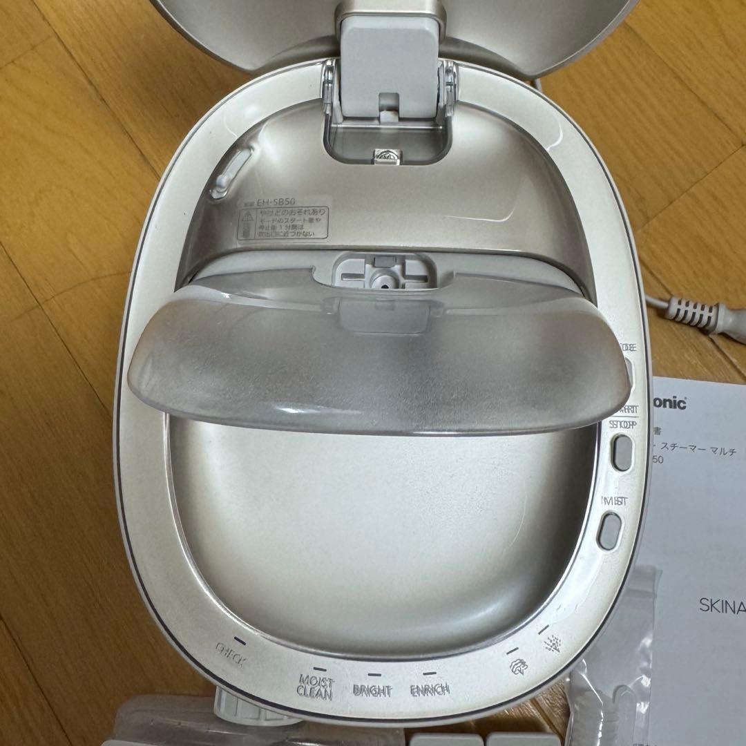 パナソニック スキンアクト スチーマー マルチ ダブルスチームEH-SB50-W
