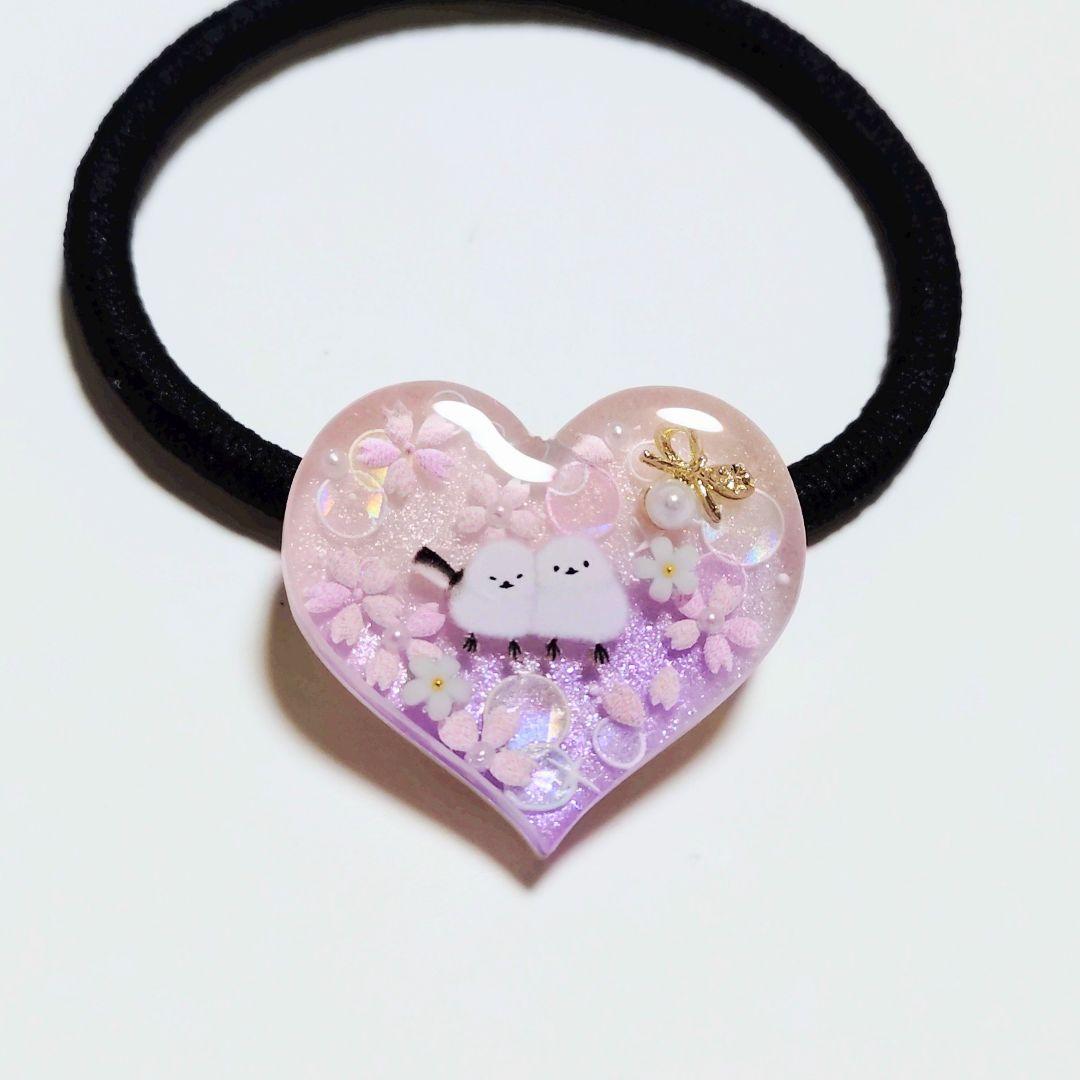 No.557　レジン ヘアゴム キーホルダー ピンバッジ 桜シマエナガ