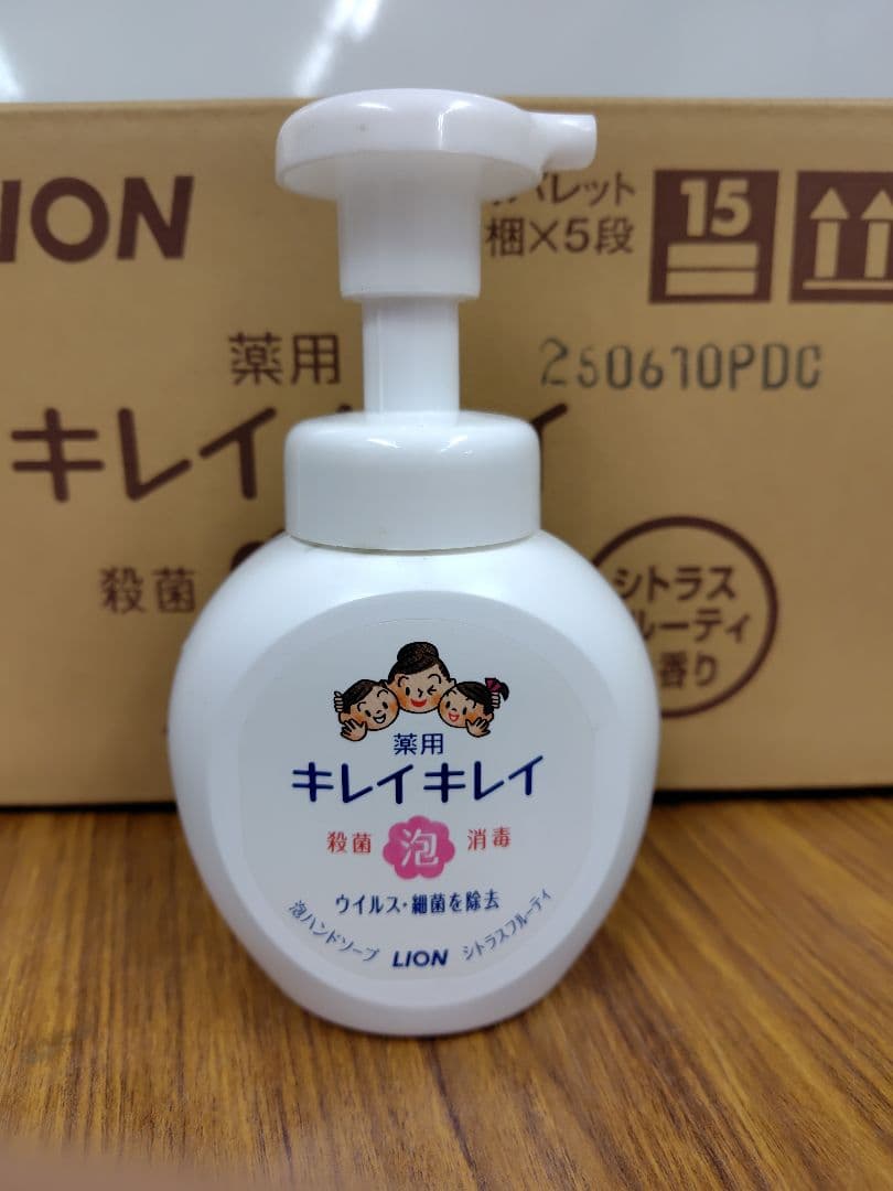 キレイキレイ　泡ハンドソープ