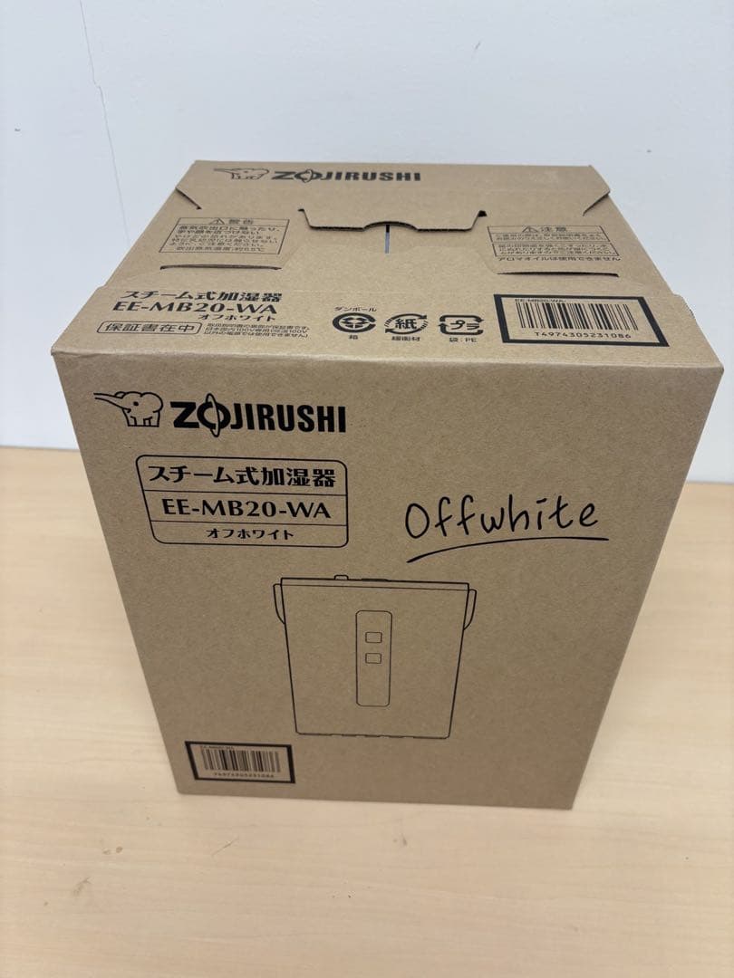 未使用品　即日発送★象印【EE-MB20-WA】ホワイト スチーム式加湿器