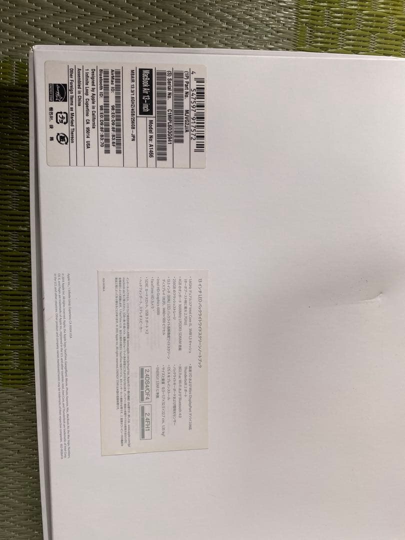 MacBook Air 2014 ジャンク