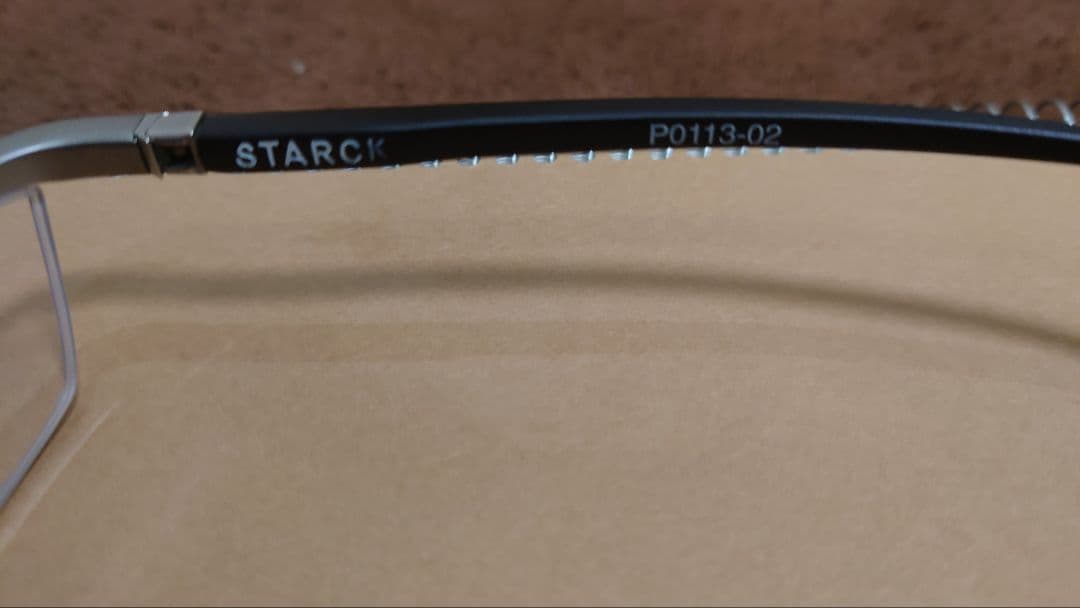 [最終値下げ]アランミクリ　スタルクアイズ　P0113-02