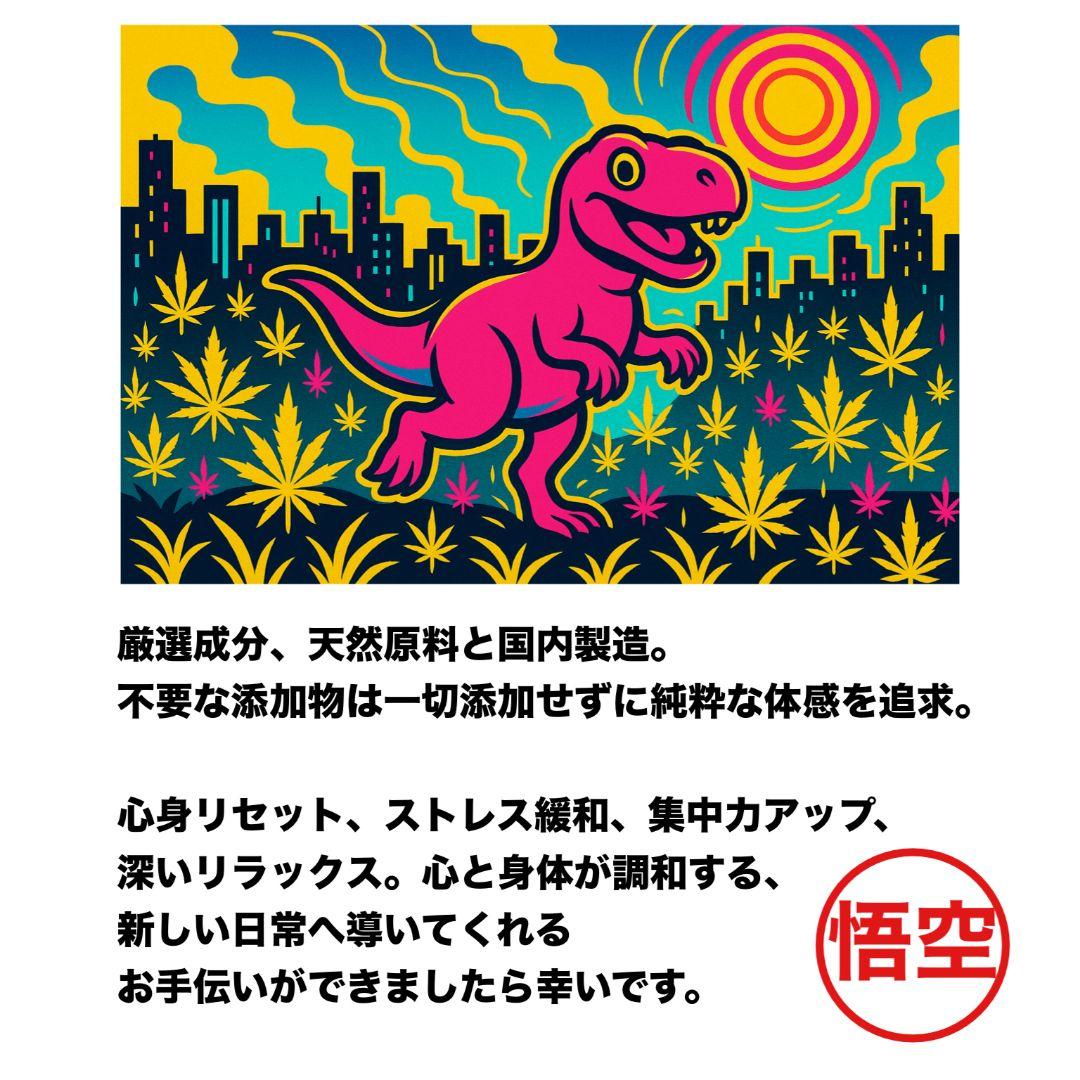 夜のガツン！# h4cbh cpx crdp crd crdh CBD HHBD