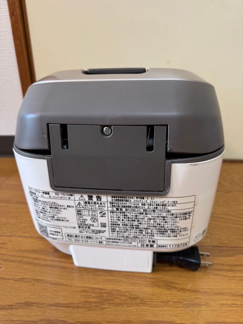 2021年製　日立　IHジャー炊飯器　ふっくら御膳 RZ-TS104M 5合炊き