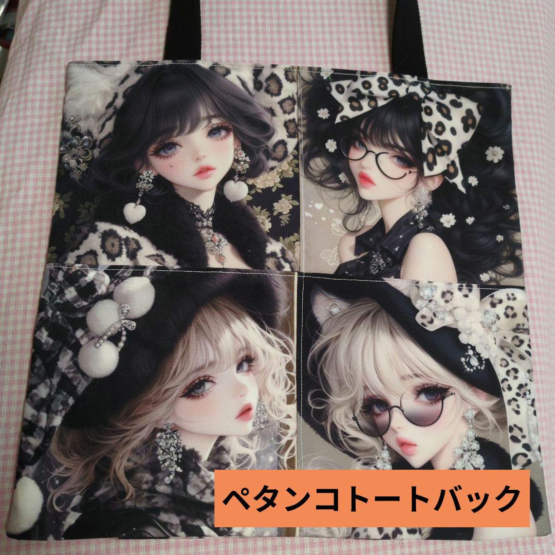 じゅんじゅん様ご確認用♥オーダー品