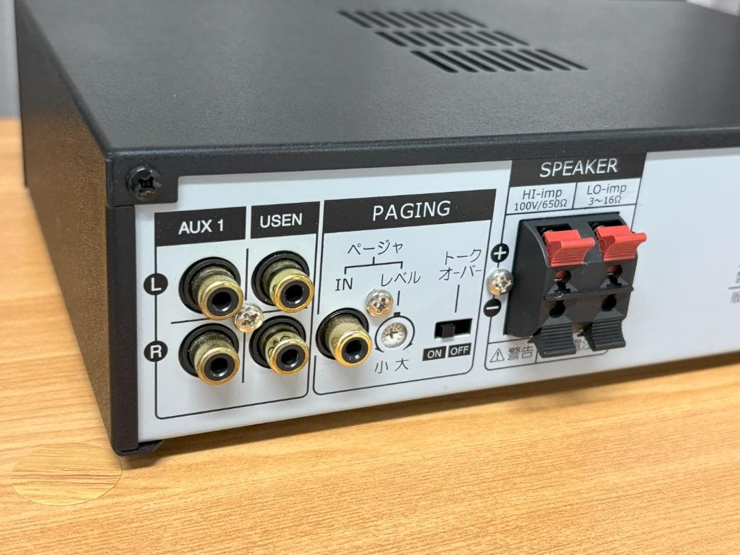 【美品】オースミ電機　OE-M15　モノラルパワーアンプ