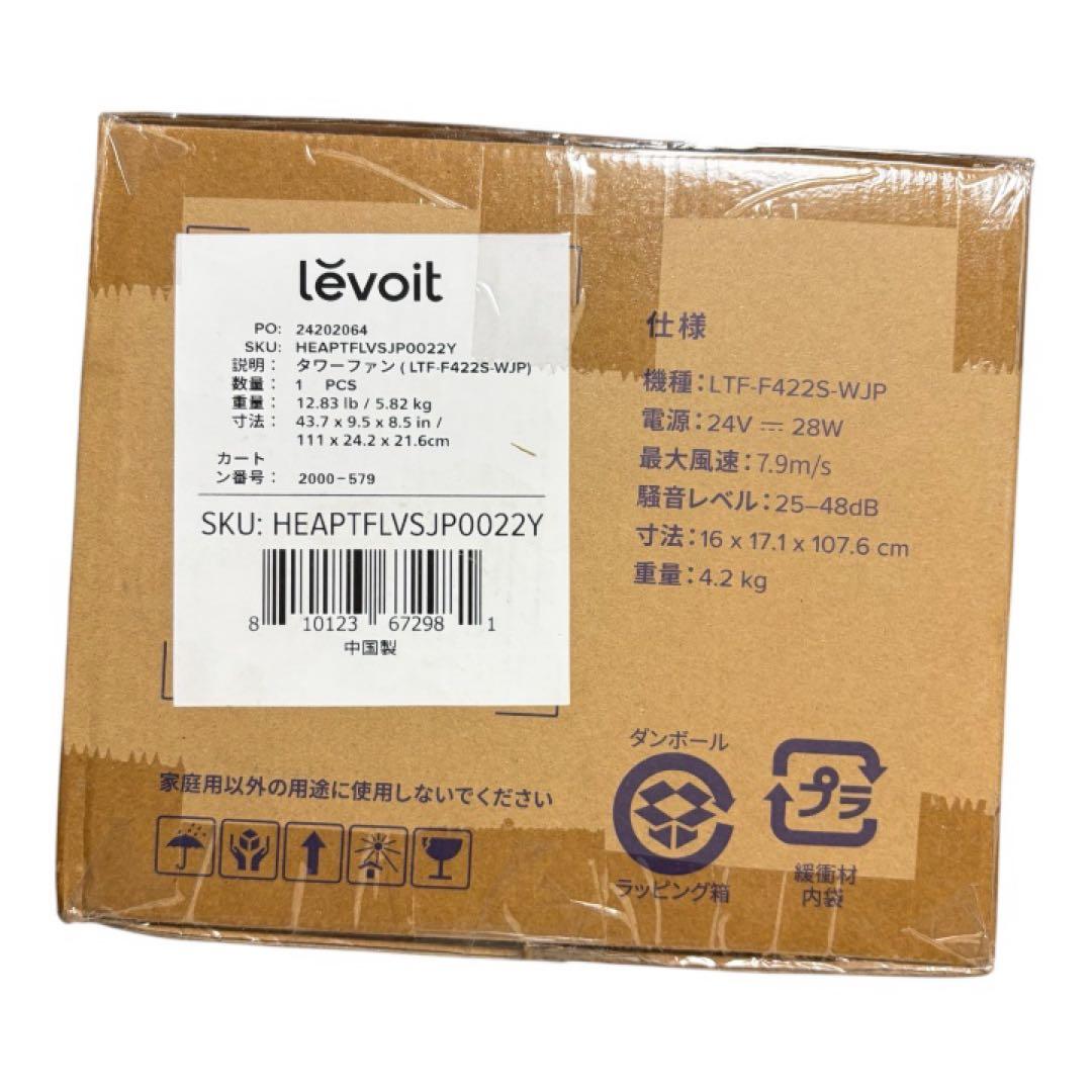 Levoit レボイトスマートタワーファン LTF-F422S-WJP