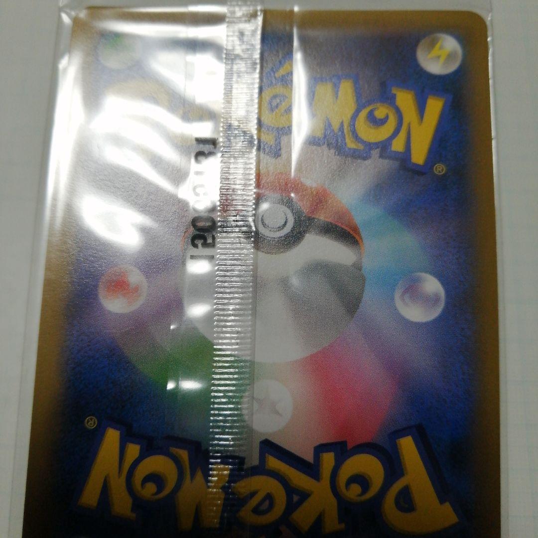 ポケモンカード　レックウザex　未開封　　プロモ　色違い　黒