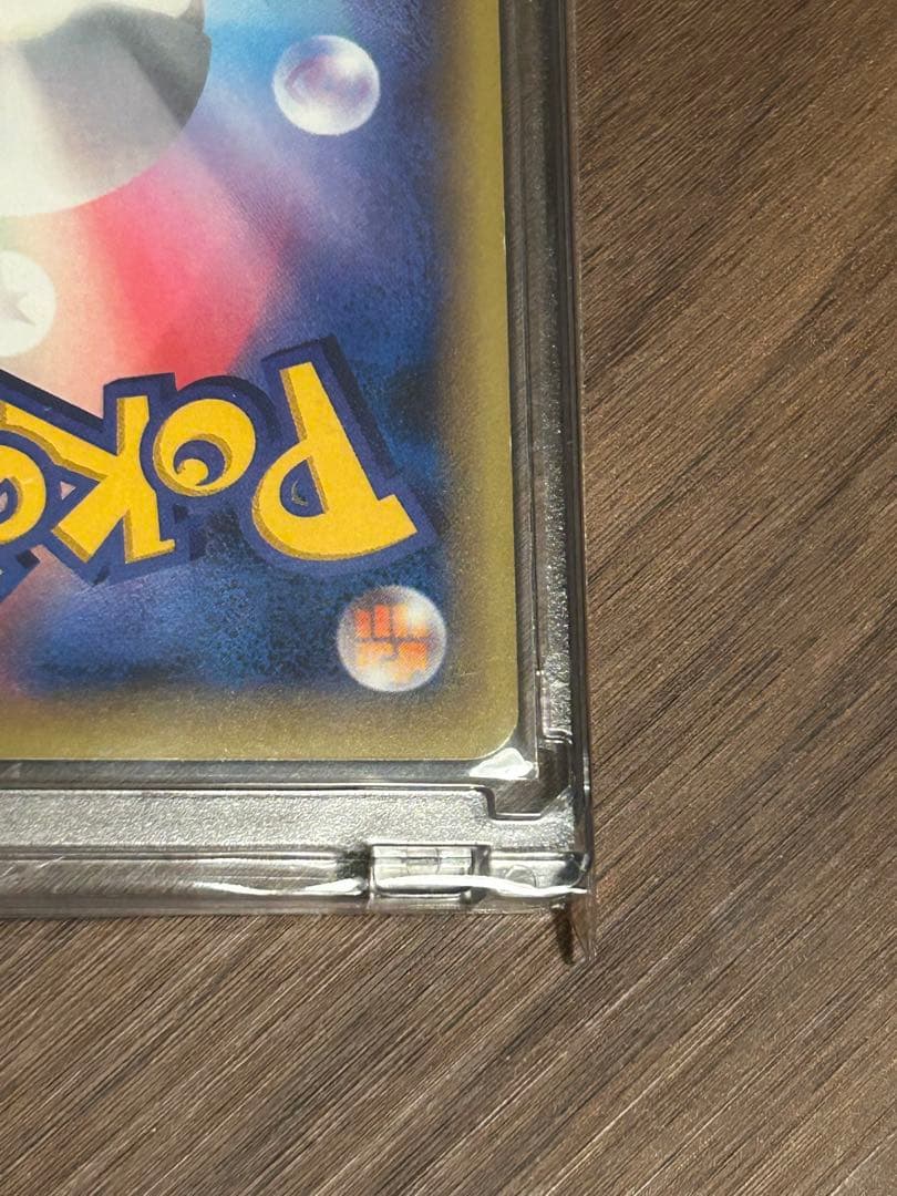 リ*送様 ポケモンカード ダークライ キラコレクション