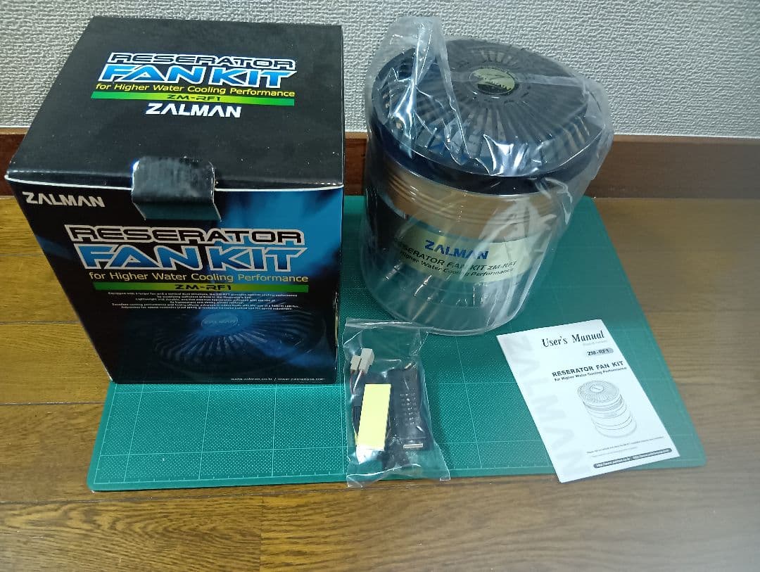 ZALMAN RESERATOR1 PLUS 水冷パーツ　ジャンク