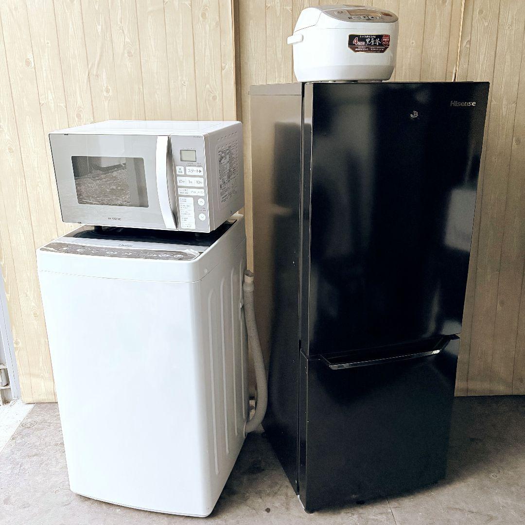 配送設置無料！純正メーカー冷蔵庫洗濯機＋オーブンレンジマイコンジャー4点セット！