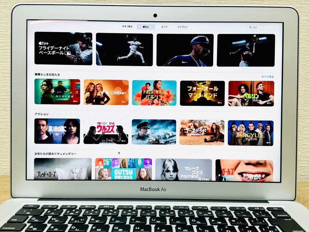 MacBook Air美品【MacOS2022年】バッテリー新品／Office付