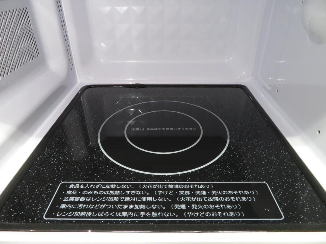 アイリスオーヤマ 2024年製 ヘルツフリー フラット庫内 電子レンジ 18L