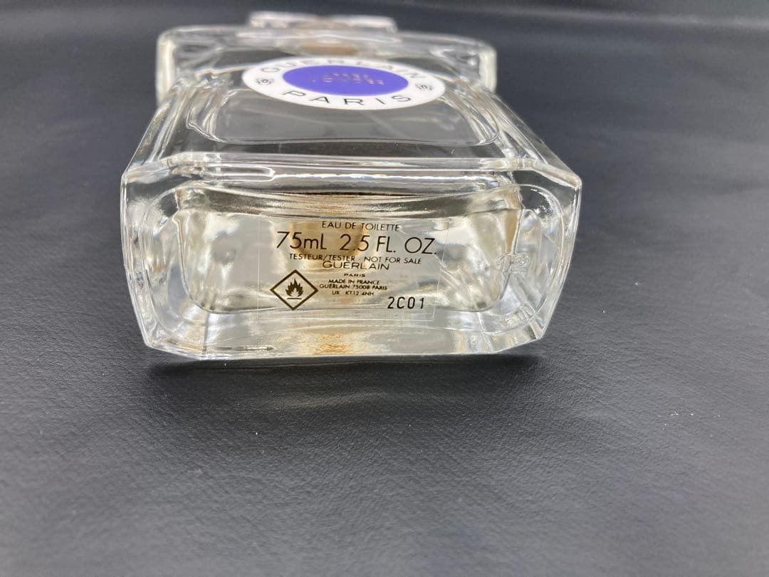 Guerlain ゲラン アプレロンデ 75ml