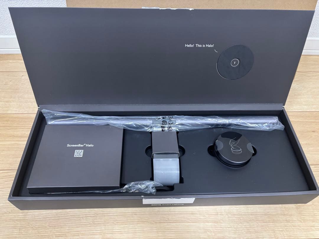 BenQ ScreenBar Halo モニターライト スクリーンバー ハロー